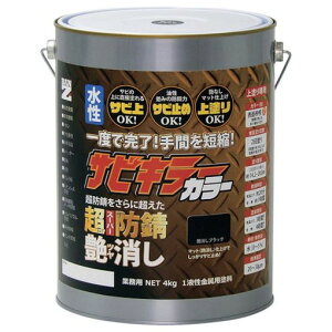 BAN[ZI hKh TrL[J[V 4kg cV BSKCTK04B wi wi wi hK(s)yz