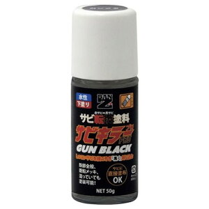 BAN�[ZI �K�]���h�� �T�r�L���[�v���K���u���b�N 50g �K�����^ ASKPG050B ���w���i ���w���i ���w���i �T�r����(����s��)