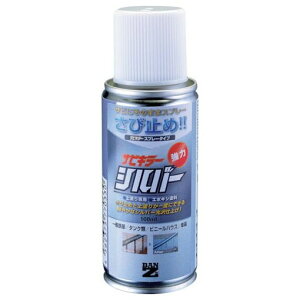 BAN[ZI hKh TrL[Vo[ 100ml Vo[ BSKSLM100S wi wi wi hK(s)