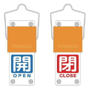 TRUSCO XChouJD(]^Cv) J(x^)̕(ԃx^)90×35mm tt BAKF105 H Ɩpi H Ɩpi ǍH@ ou zǎʗpi(s)