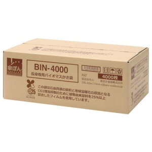 �j�C�N�� �P�|�� ���P��p�o�C�I�}�X�J�T�� BIN4000 �I�t�B�X �Z�ݗp�i �I�t�B�X �Z�ݗp�i �I�t�B�X�Ƌ� �P����(����s��)�y���������z