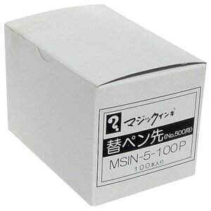 }WbNCL }WbNCLNO500p փGy 50{ MSIN550P ItBX Zݗpi ItBX Zݗpi [ ML(s)