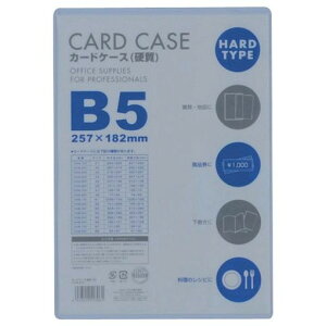 �x���X �J�[�h�P�[�XB5 �d�� CHB501 �I�t�B�X �Z�ݗp�i �I�t�B�X �Z�ݗp�i ���[�� �J�[�h�P�[�X(����s��)