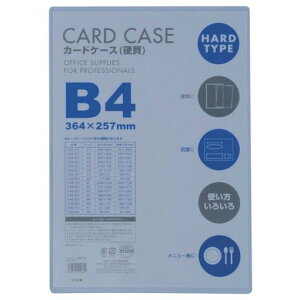 xX J[hP[XB4 d CHB401 ItBX Zݗpi ItBX Zݗpi [ J[hP[X(s)