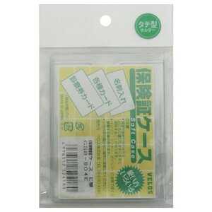 xX ی؃P[XE^ CSB804E ItBX Zݗpi ItBX Zݗpi [ J[hP[X(s)