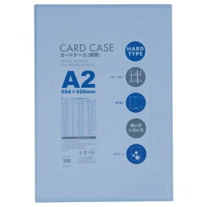 xX J[hP[XA2 d CHA201 ItBX Zݗpi ItBX Zݗpi [ J[hP[X(s)