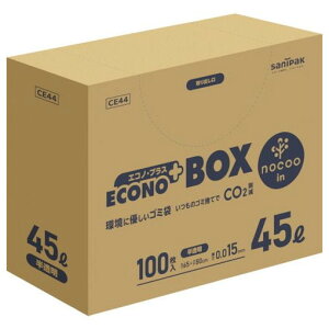 TjpbN GRmvXBOXmN[45L1000.015mm CE44 | qpi | qpi |pi S~(s)