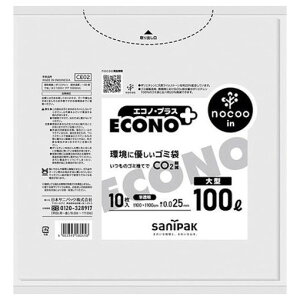 サニパック エコノプラスノクー大型100L10枚 CE02 清掃 衛生用品 清掃 衛生用品 清掃用品 ゴミ袋(代引不可)