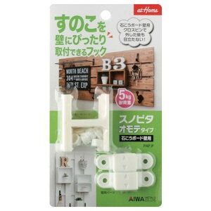 �A�C������ �X�m�R���ǃj�s�b�^����t�f�L���t�b�N �X�m�s�^ �I���e�^�C�v 3001W AP3001W ���� ���z���� ���� ���z���� ���z���� �W���C���g����(����s��)