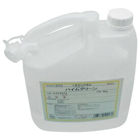 コンドル バイムクリーン4kg(2個入リ) CH857004XMB 化学製品 化学製品 化学製品 サビ取り剤(代引不可)【送料無料】