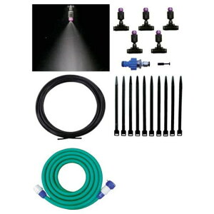イケウチ ミスト噴霧キット COOLKIT-A(水道直圧タイプ) COOLKITA 環境改善用品 環境改善用品 冷暖房 空調機器 噴霧システム(代引不可)【送料無料】
