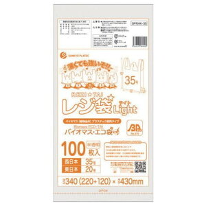 TLEv oCI}XvX`bN 25%zW35100 ubNL  BPRHK35 | qpi | qpi |pi S~(s)