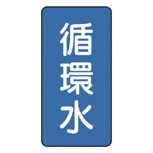 jbg zǃXebJ[ z(ɏ) A~ 60×30 10g AST111SS Spi Spi W W SW(s)