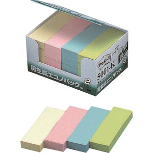 3M |Xg Cbg 75X25mm 4FF100X20pbh=2000(s)