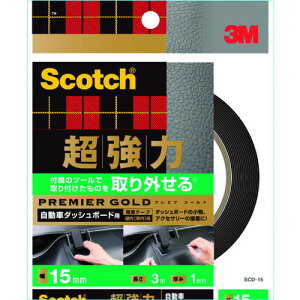 3M XRb` ͗ʃe[v v~AS[h ԃ_bV{[hp 15mm×3m(s)