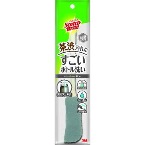 3M XRb` uCg {g􂢃O[(s)