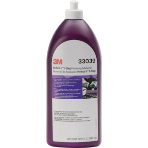 3M XebvRpEh 33039 946ml(s)yz