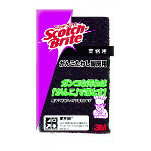 3M XRb` uCg 񂱂킵 ~[p 83X140mm(s)