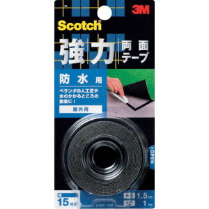 3M XRb` ͗ʃe[v hp 15mm×1.5m(s)