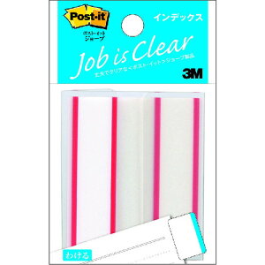 3M |Xg Cbg CfbNX 44X50mm 50 bh(s)