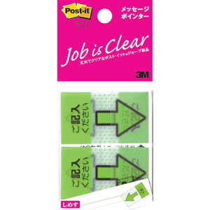 3M |Xg Cbg W[u bZ[W|C^[ Lp 40X5 200(s)