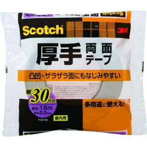 3M XRb` 藼ʃe[v 30mm×15m(s)