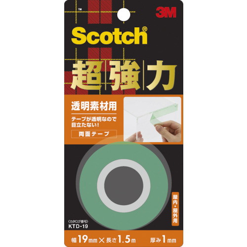スコッチ 両面テープ 透明の人気商品・通販・価格比較 - 価格.com