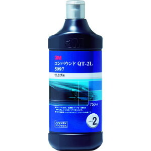 3M RpEh QT-2L 5997 750ml(s)yz