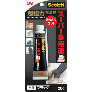 3M XRb` ͐ڒ v~AS[h X[p[pr2 20g ubN(s)