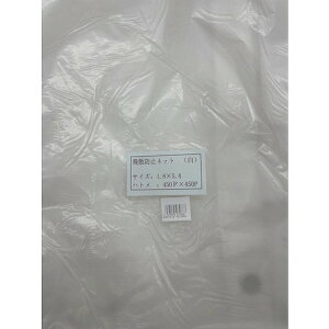 FKY Uh~lbg()1.8×5.4 FKY HH1854N H Ɩpi h pi hp{V[g(s)