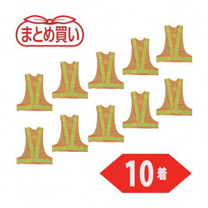 TRUSCO }gC SxXg CG[*CG[ |GXe 10 TRUSCO TKA360A10P ی ƕ SxXg(s)yz