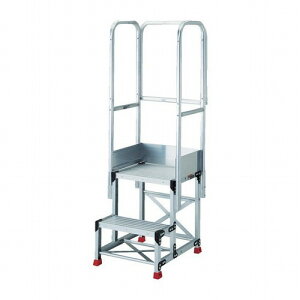TRUSCO アルミ製作業用踏台 2段 高サ0.6m 天板寸法500×400 ステップ奥行250mm 天場三方手スリ付キ TRUSCO TSF25256TS300 工事 照明用品 はしご 脚立 作業台(代引不可)【送料無料】