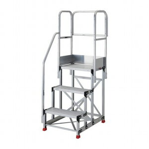 TRUSCO アルミ製作業用踏台 3段 高サ0.75m 天板寸法800×400 段高250mm 階段片手スリ天場三方付キ TRUSCO TSF3875TKS250 工事 照明用品 はしご 脚立 作業台(代引不可)【送料無料】