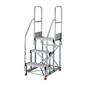 TRUSCO アルミ製作業用踏台 3段 高サ0.75m 天板寸法800×400 段高300mm 階段両手スリ付キ TRUSCO TSF389TR300 工事 照明用品 はしご 脚立 作業台(代引不可)【送料無料】