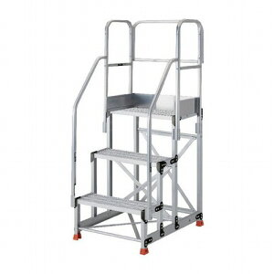 TRUSCO アルミ製作業用踏台 グレーチングタイプ 3段 高サ0.9m 天板寸法600×400 段高300mm フルセット手スリ付キ TRUSCO TSFGR369TF300 工事 照明用品 はしご 脚立 作業台(代引不可)【送料無料】