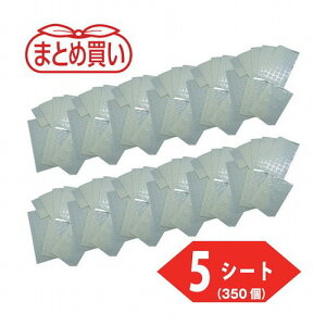 TRUSCO �}�g�����C �E���^���N�b�V�����V�[��8mm�ی^ 5�V�[�g����(1�V�[�g70��) TRUSCO TP8R705P ���J�g�����i �@�B���i �h�U��(����s��)