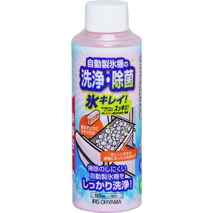 IRIS 530048 X@N[i[XLC IRIS JSC150 | qpi Jqpi H ~[@(s)