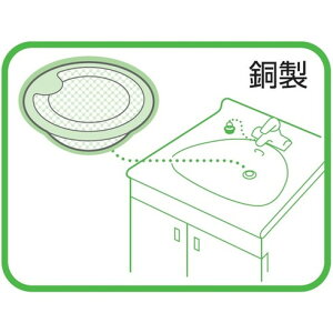 SANEI ʊS~ SANEI PH39202 H Ɩpi ǍH@ ݔpp(s)