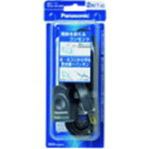 Panasonic R[hX 5mR[ht ubN Panasonic WHA4915BP ItBX Zݗpi OApi OA^bv(s)
