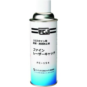 FCJ �t�@�C���E���[�U�[�L���b�` 420ml FCJ FC154 ���� �v���p�i ���w ��������@�� 3D�v�����^�[(����s��)