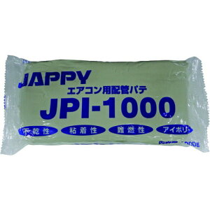 JAPPY �G�A�R���p �z�ǃp�e JAPPY JPI1000 �H�� �Ɩ��p�i �ǍH�@�� �󒲎���(����s��)