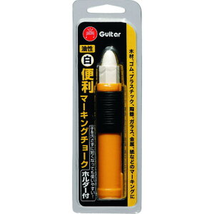 マジックインキ ギター 便利マーキングチョーク ホルダー付 白 マジックインキ VCMKHCT30 測定 計測用品 測量用品 建築用筆記具(代引不可)