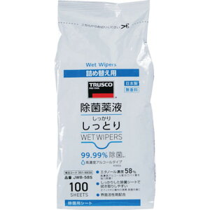 TRUSCO ۖtVbJVbgEFbgCp[ l ZxAR[^Cv 100 TRUSCO JWB58S | qpi Jqpi ۉqpi(s)