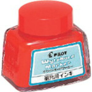 pCbg zCg{[h}[J[ [pCL bh pCbg WBMA40RFR ItBX Zݗpi ItBXi zCg{[h(s)