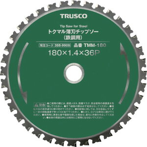TRUSCO gN}n`bv\[(S|p) 100 TRUSCO TMM100 d  󈳍H ؒfpi `bv\[(s)