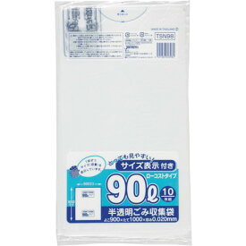 ジャパックス 容量表示入ポリ袋90Lローコスト0.020 ジャパックス TSN98 清掃 衛生用品 清掃用品 ゴミ袋(代引不可)