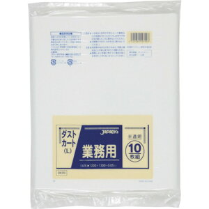 WpbNX _XgJ[g150L  WpbNX DK99 | qpi |pi S~(s)