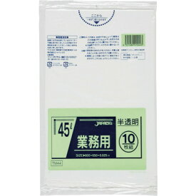 ジャパックス メタロセン配合ポリ袋 45L半透明10枚0.025 ジャパックス TM44 清掃 衛生用品 清掃用品 ゴミ袋(代引不可)