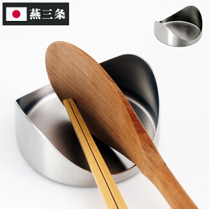 VJ { EAgCO CCgR Yasum c[Xg AS0063 XeX O EATCO C[gR Yoshikawa v[g Mtg 蕨yz