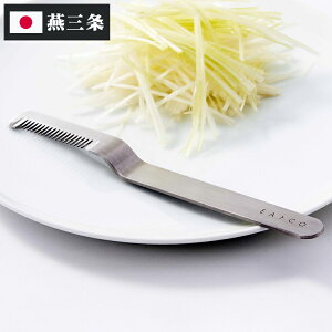 VJ { EAgCO CCgR Saku lMJb^[ [NJb^[ lM ˂ lMJbg AS0064 XeX O EATCO C[gR Yoshikawa v[g Mtg 蕨yz